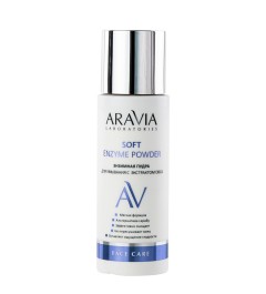 Энзимная пудра для умывания с экстрактом овса Soft Enzyme Powder, 150 мл, ARAVIA Laboratories